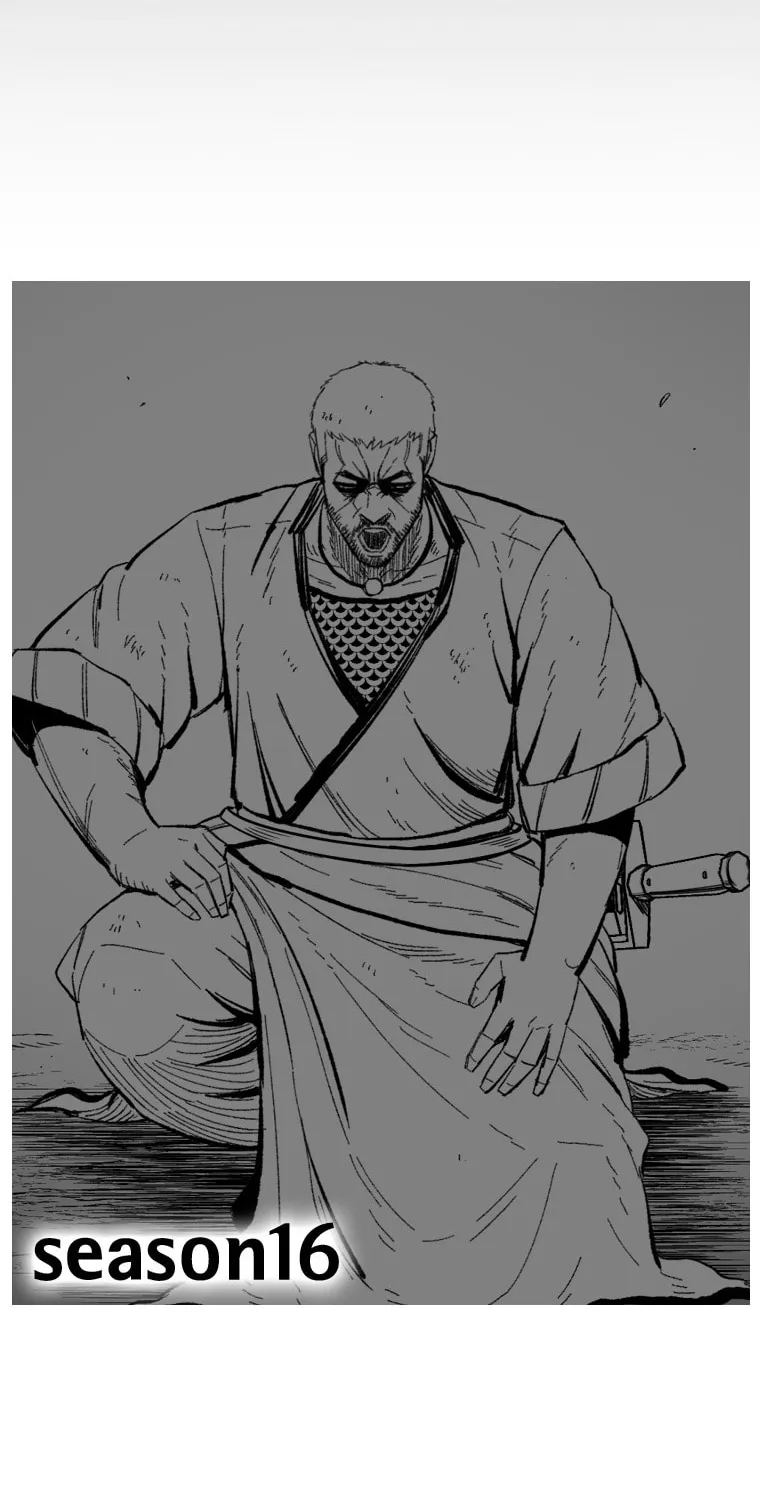 Red Storm Chapter 358 page 3 - 