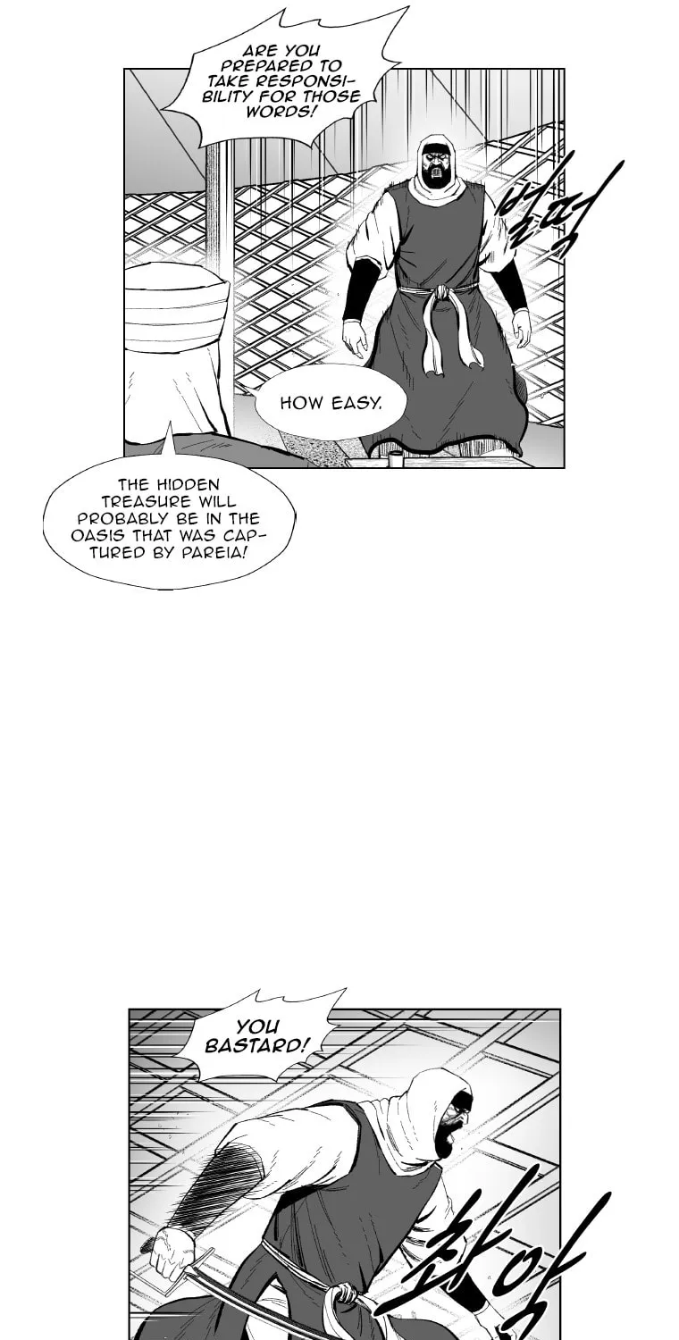 Red Storm Chapter 359 page 18 - 