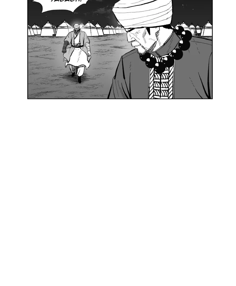 Red Storm Chapter 360 page 22 - 