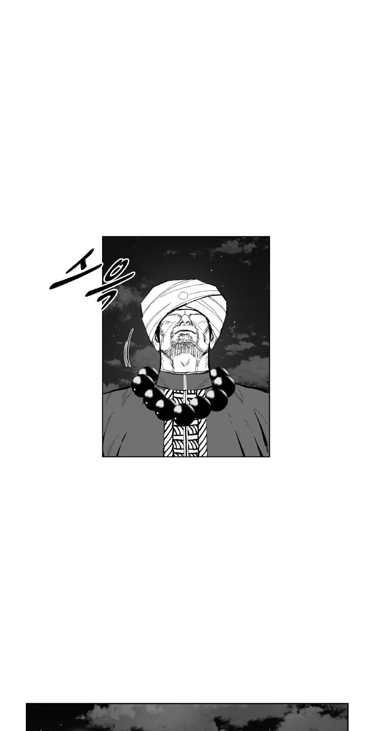 Red Storm Chapter 360 page 26 - 
