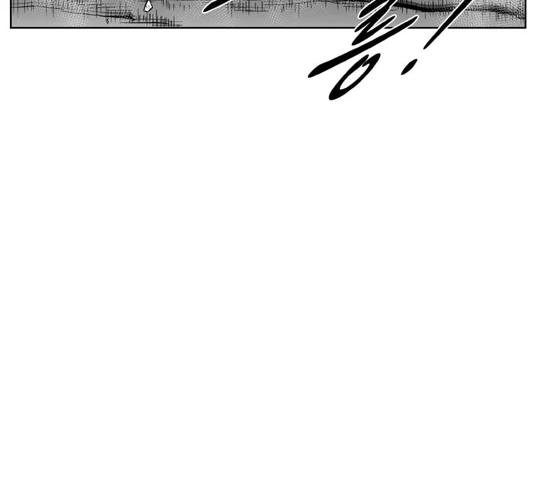 Red Storm Chapter 360 page 63 - 