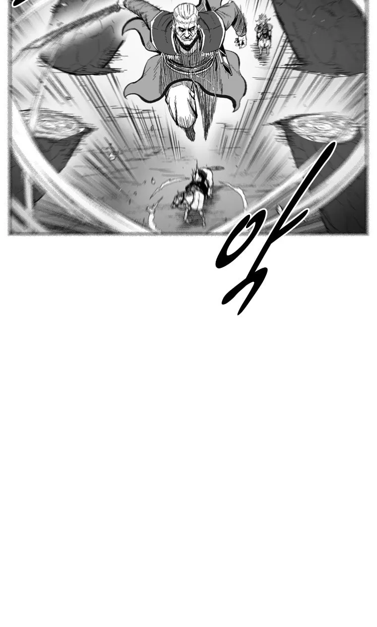 Red Storm Chapter 361 page 22 - 