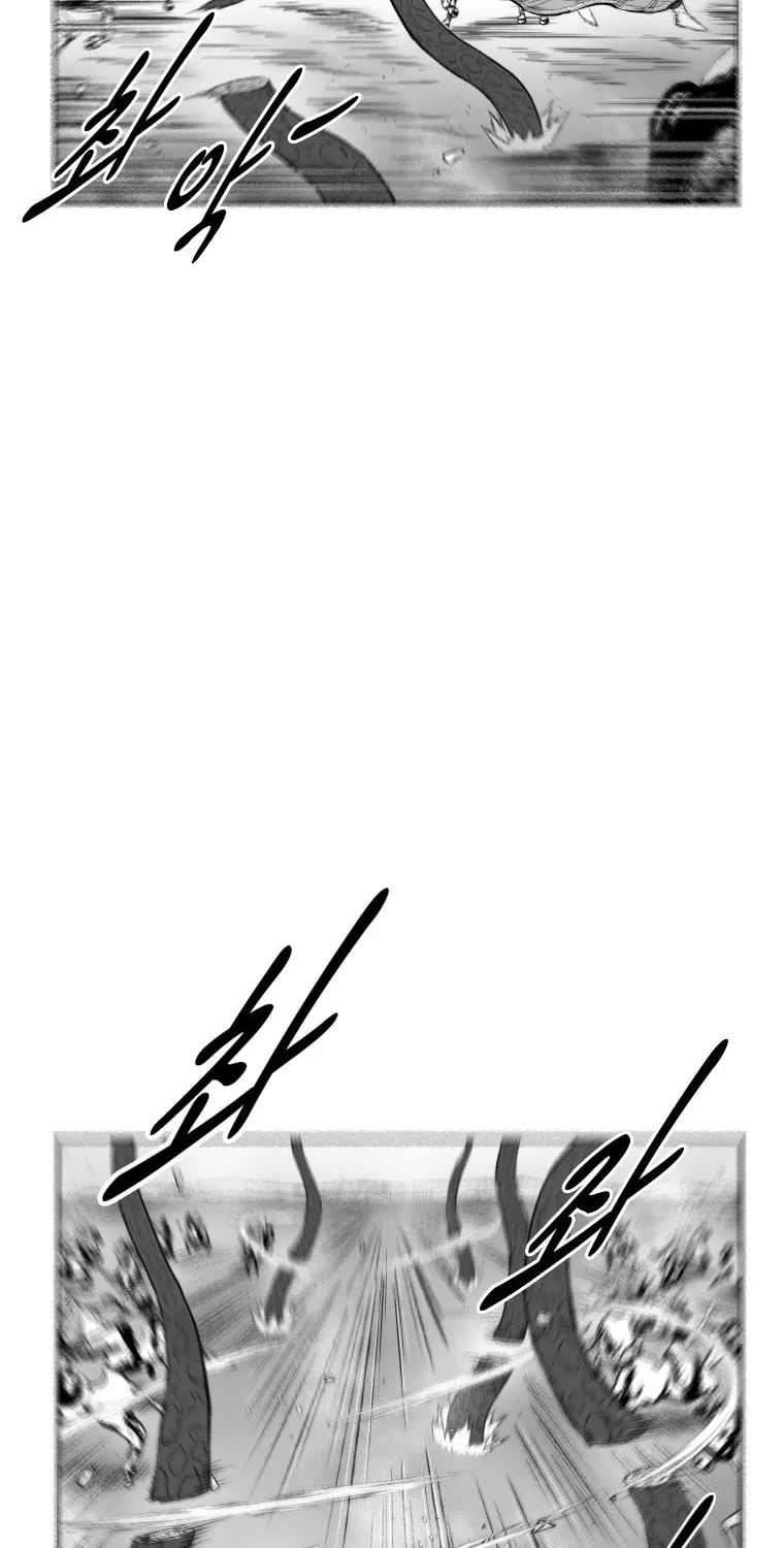 Red Storm Chapter 361 page 27 - 