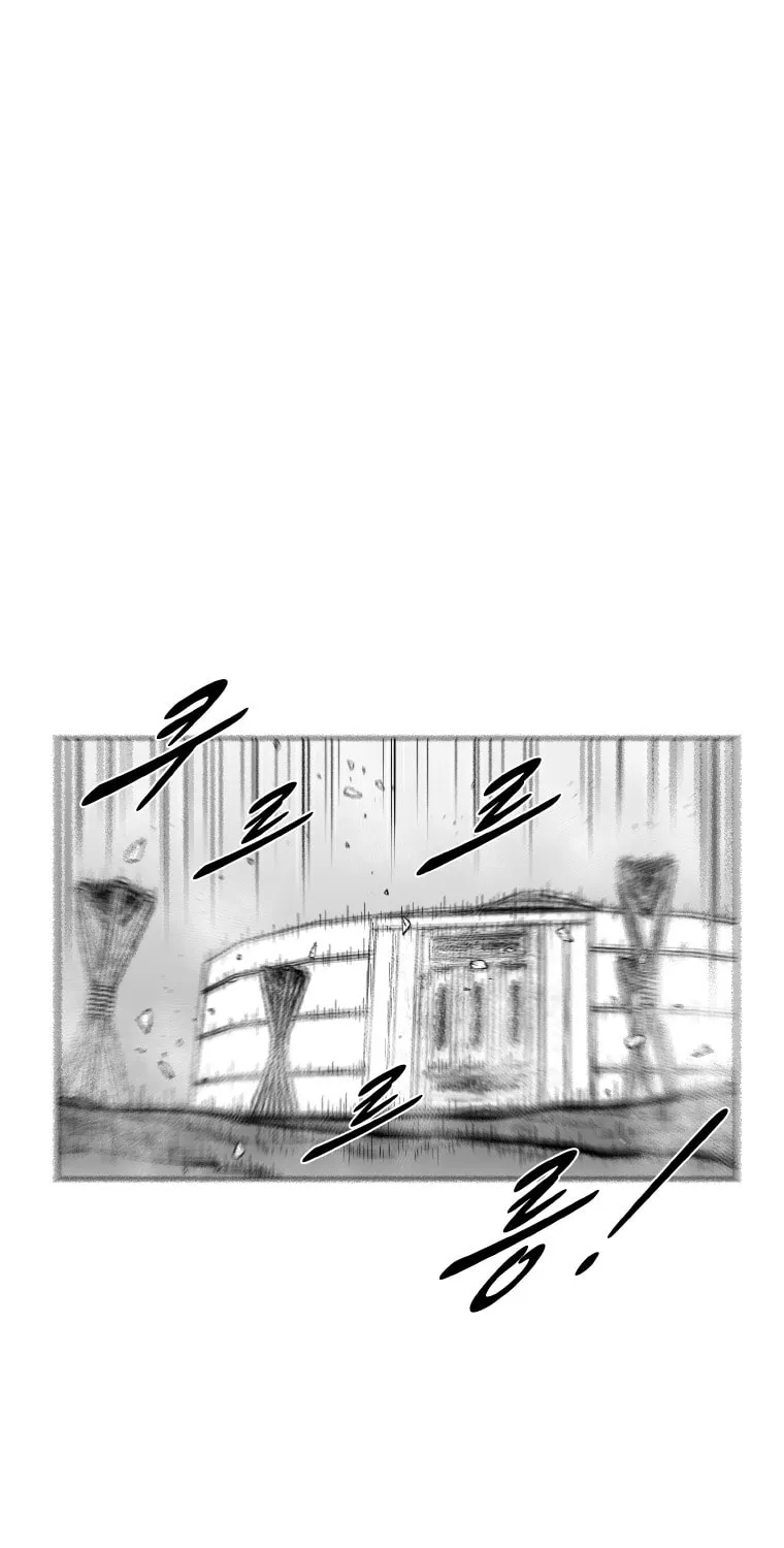 Red Storm Chapter 361 page 5 - 