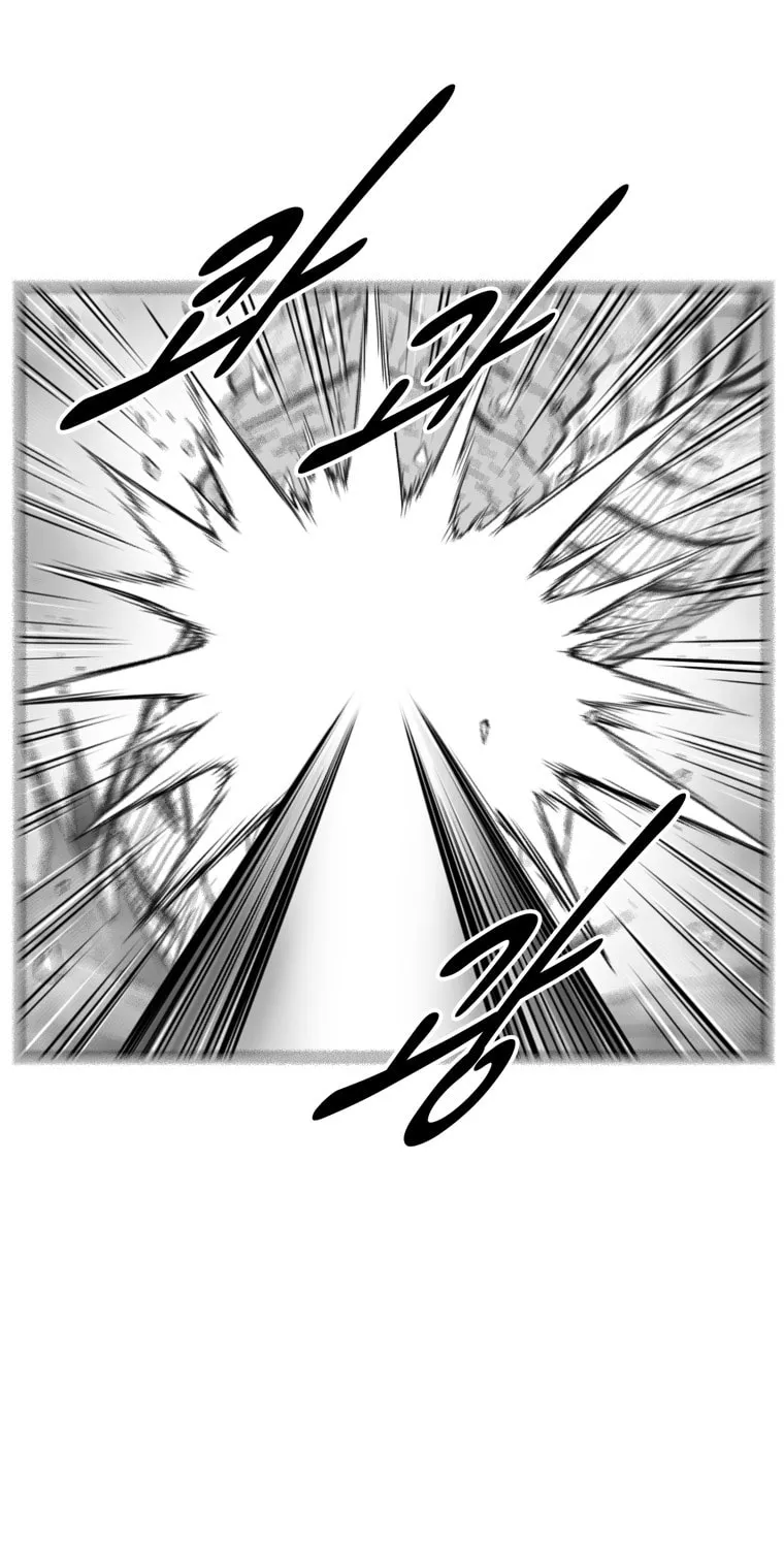 Red Storm Chapter 361 page 43 - 