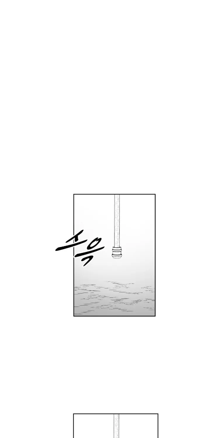 Red Storm Chapter 361 page 66 - 