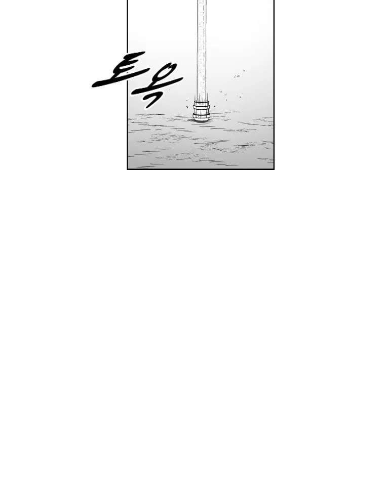 Red Storm Chapter 361 page 67 - 