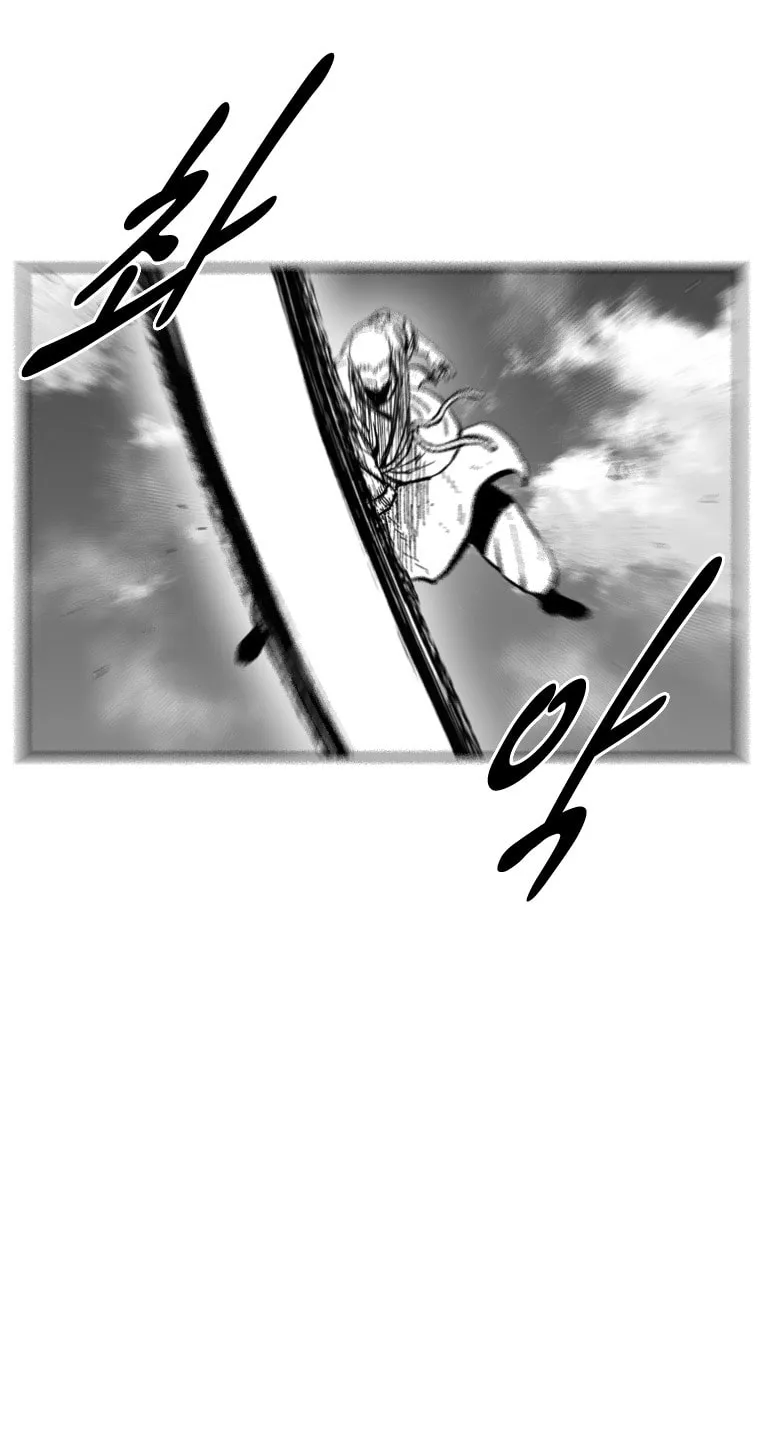Red Storm Chapter 362 page 60 - 
