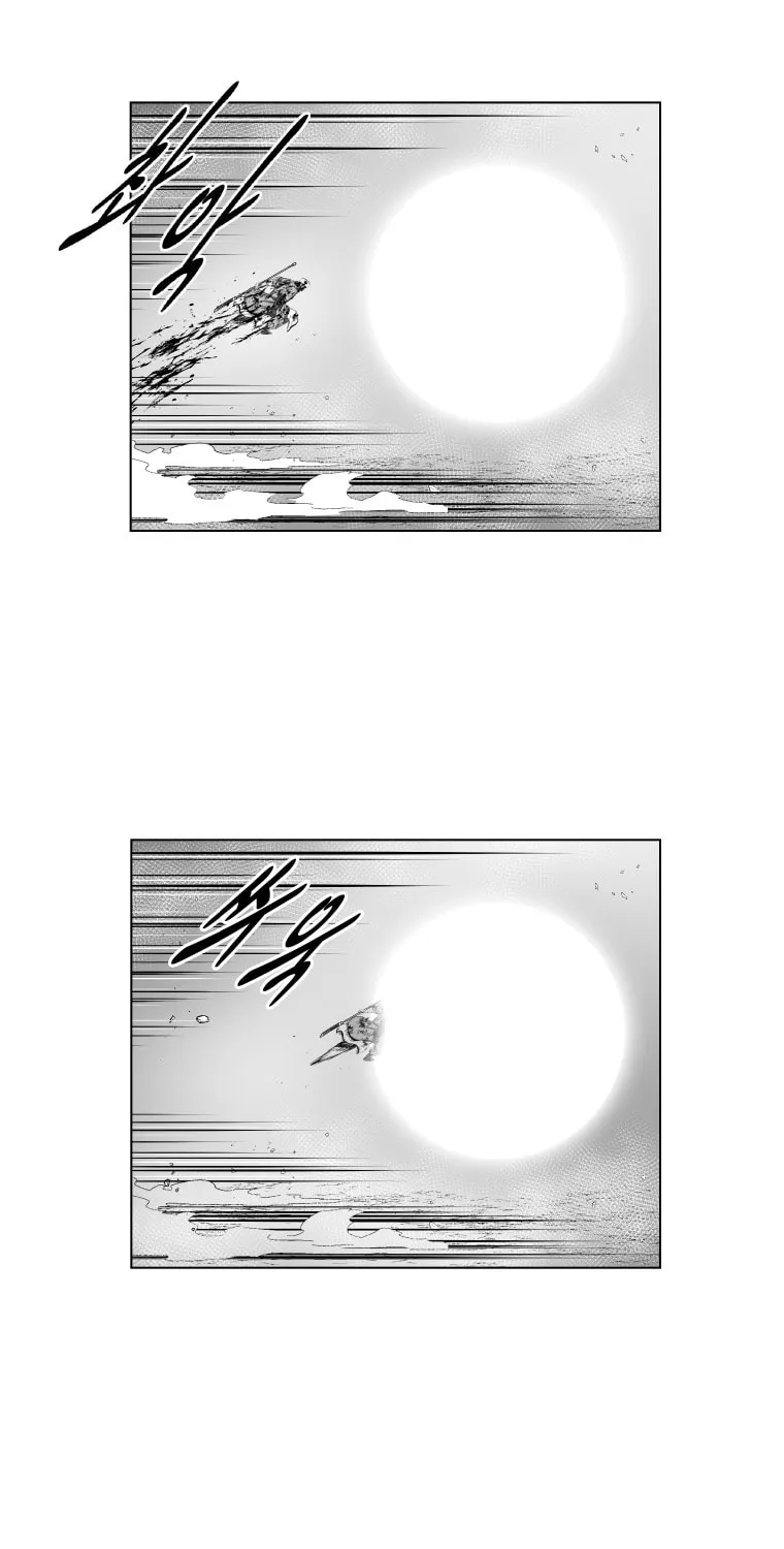 Red Storm Chapter 362 page 68 - 