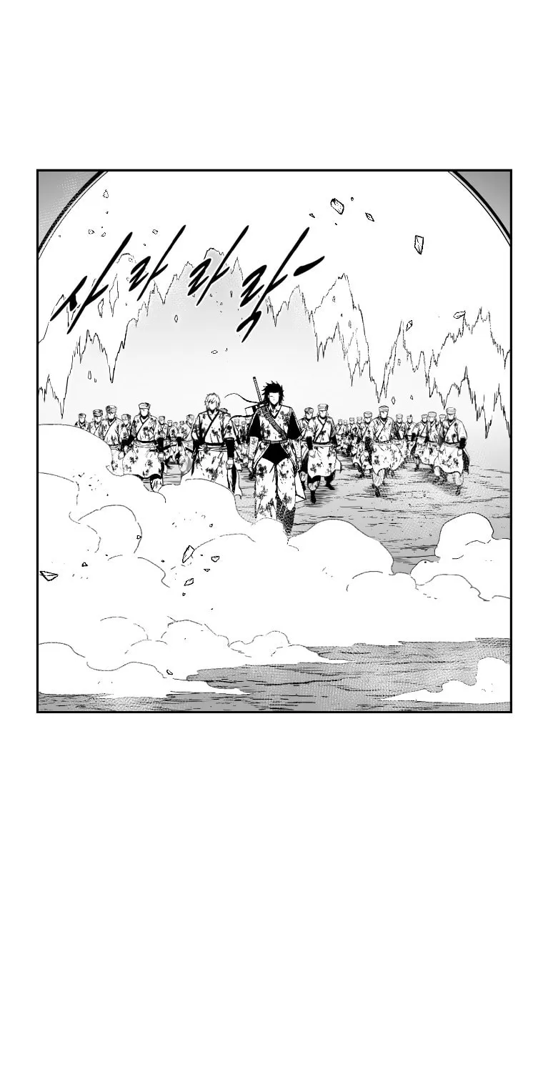 Red Storm Chapter 365 page 23 - 