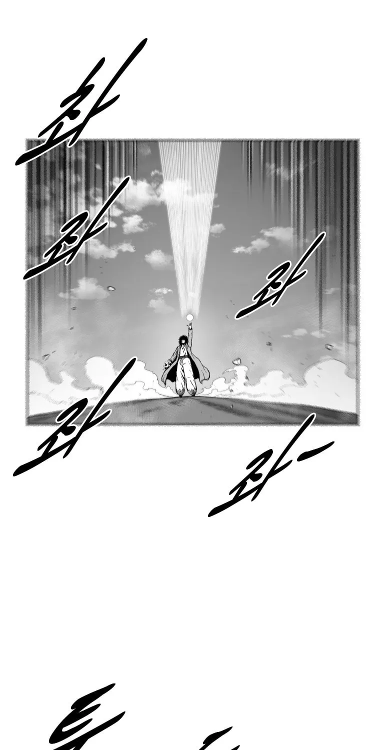 Red Storm Chapter 365 page 6 - 