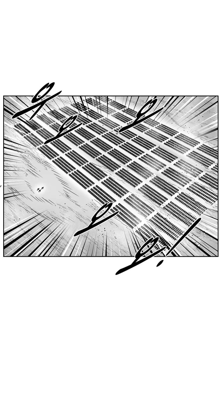Red Storm Chapter 366 page 58 - 