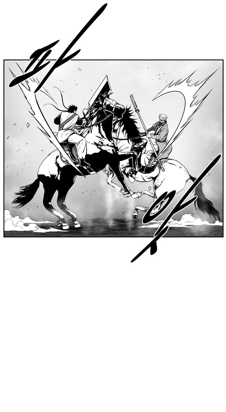 Red Storm Chapter 367 page 35 - 