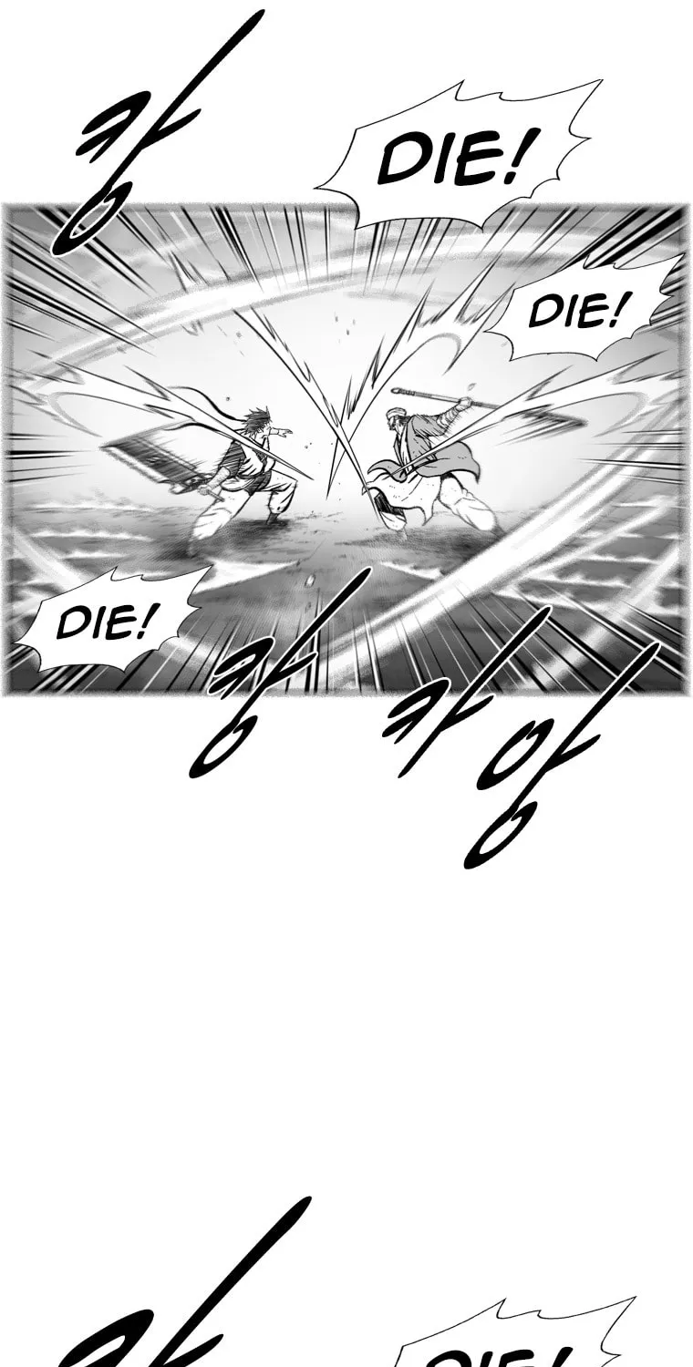 Red Storm Chapter 367 page 44 - 