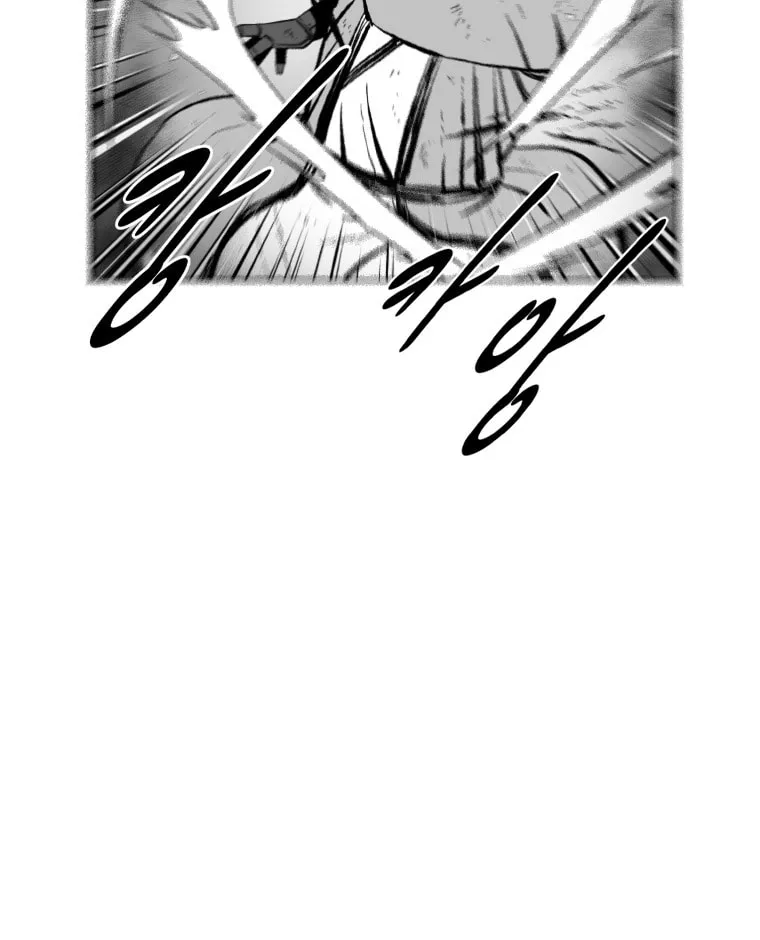Red Storm Chapter 367 page 46 - 