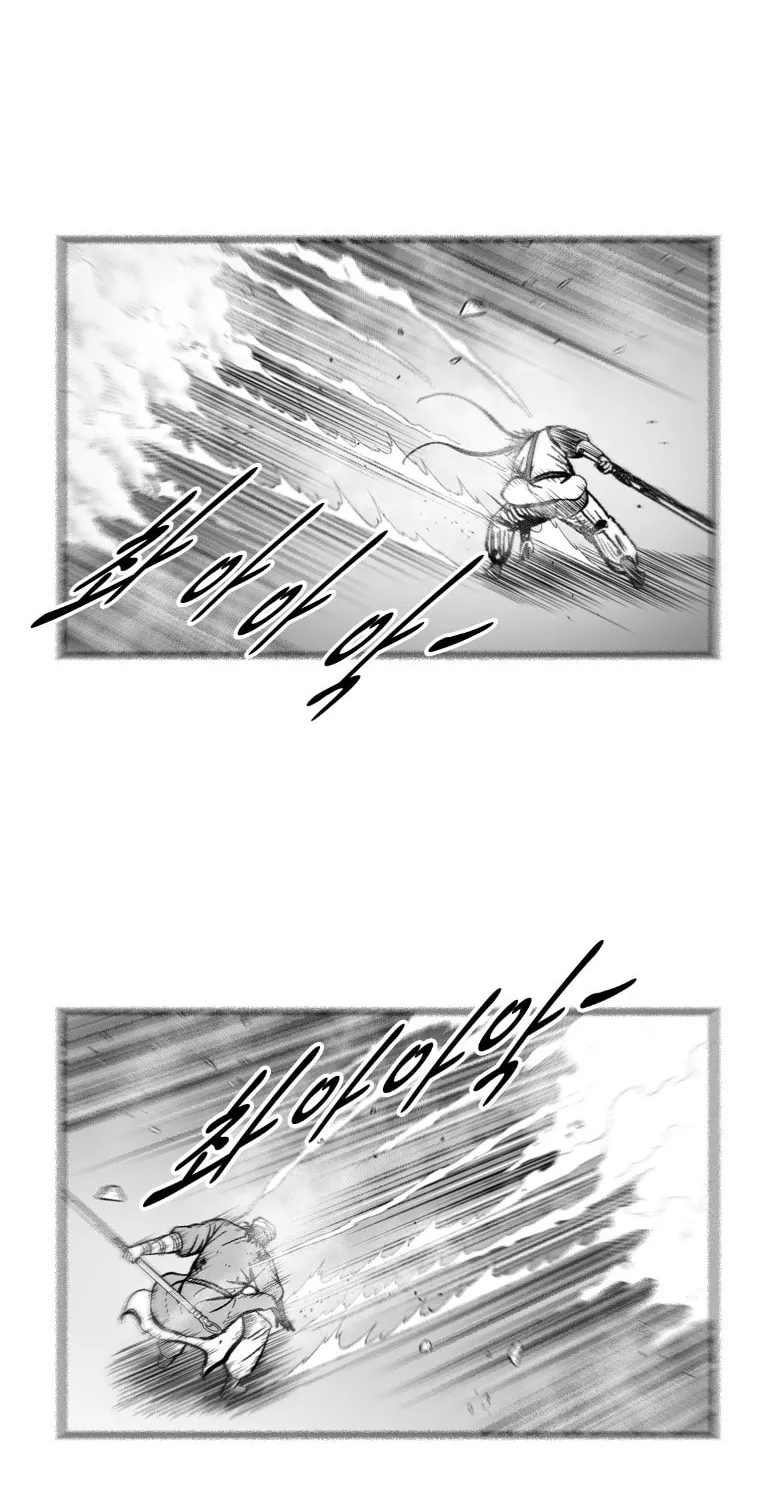 Red Storm Chapter 367 page 48 - 