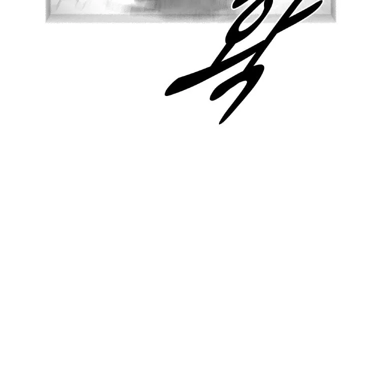 Red Storm Chapter 367 page 55 - 