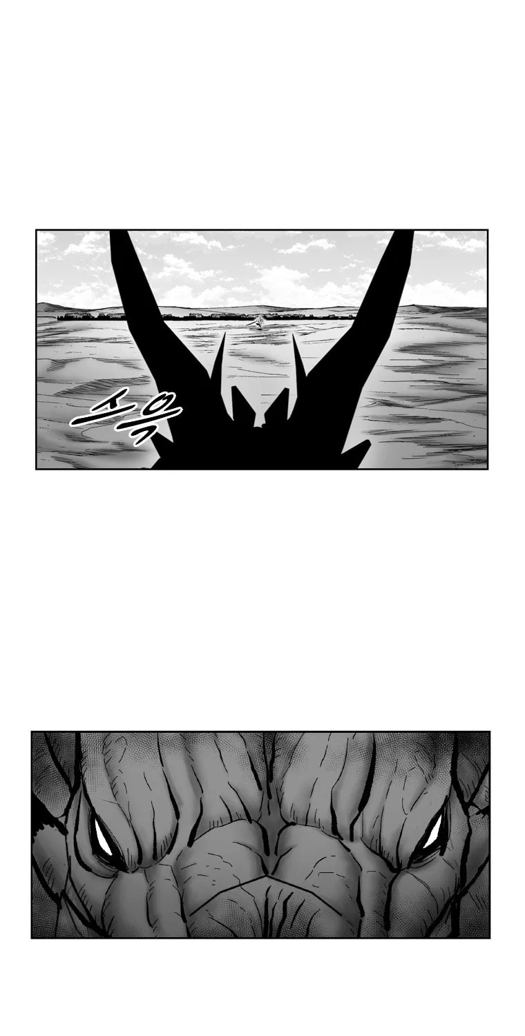 Red Storm Chapter 368 page 17 - 
