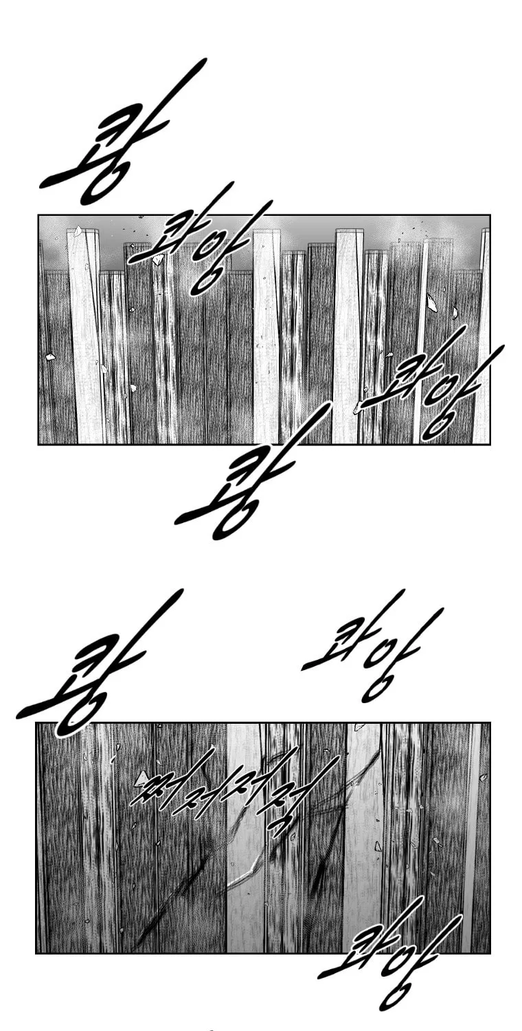 Red Storm Chapter 369 page 5 - 