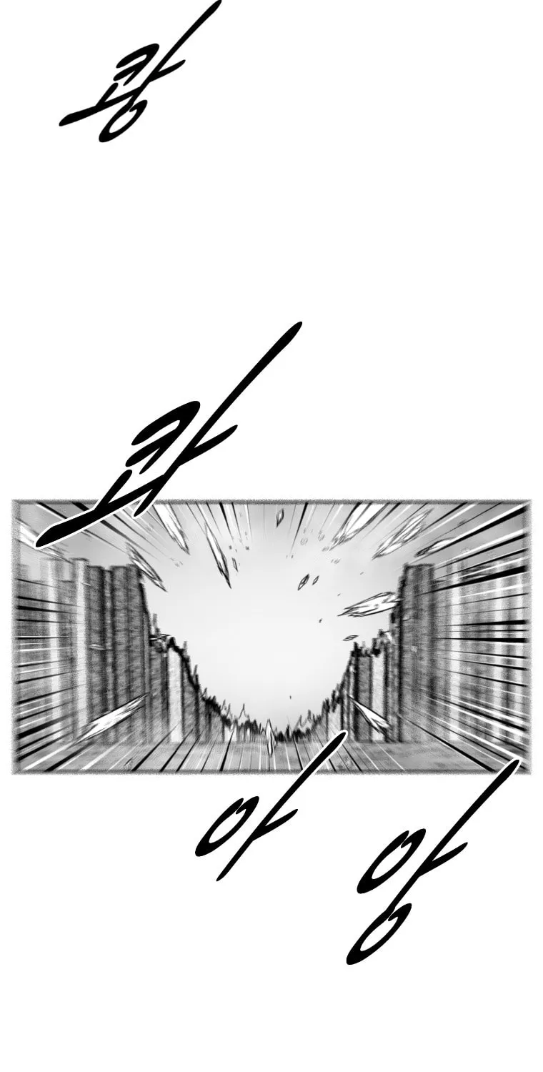Red Storm Chapter 369 page 6 - 
