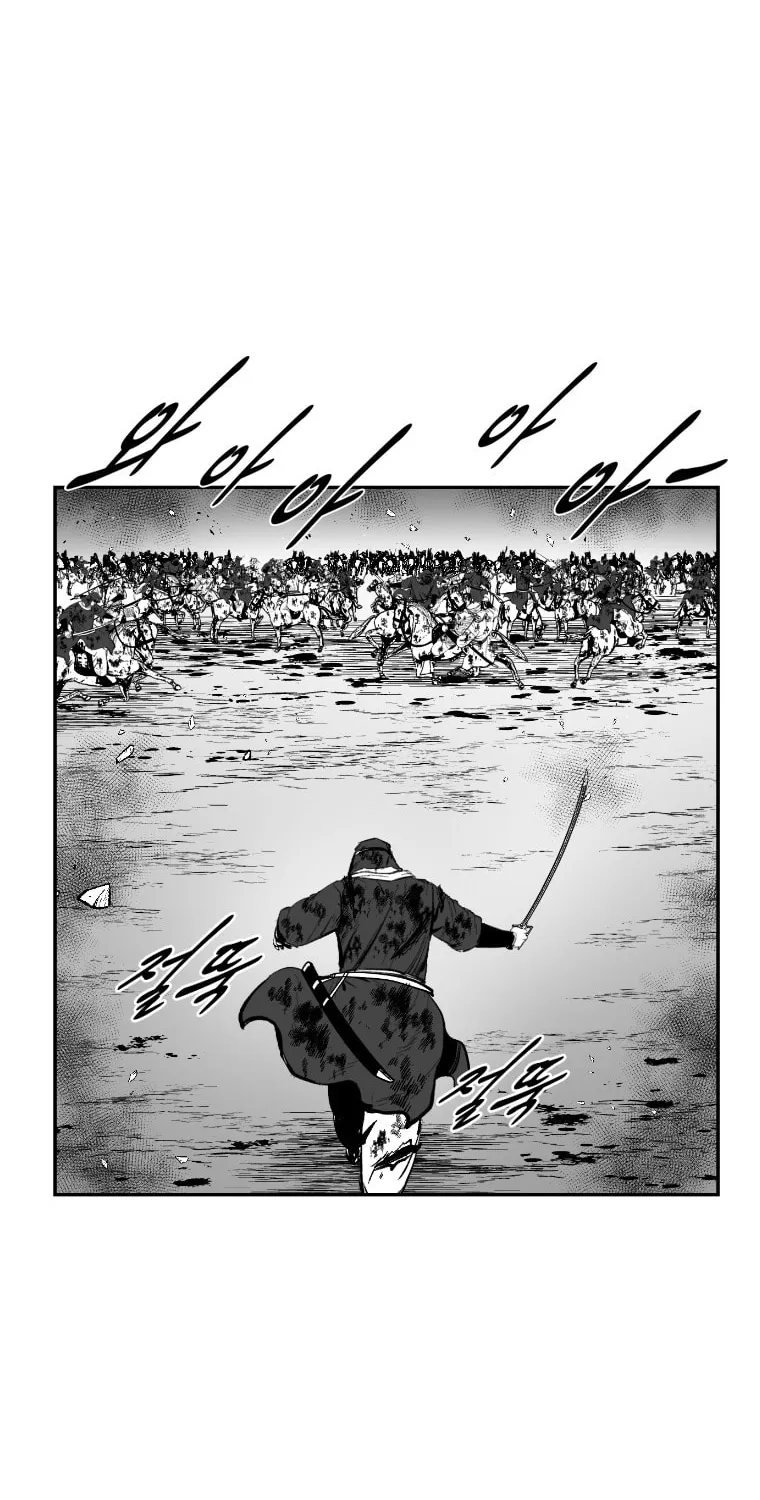 Red Storm Chapter 369 page 61 - 