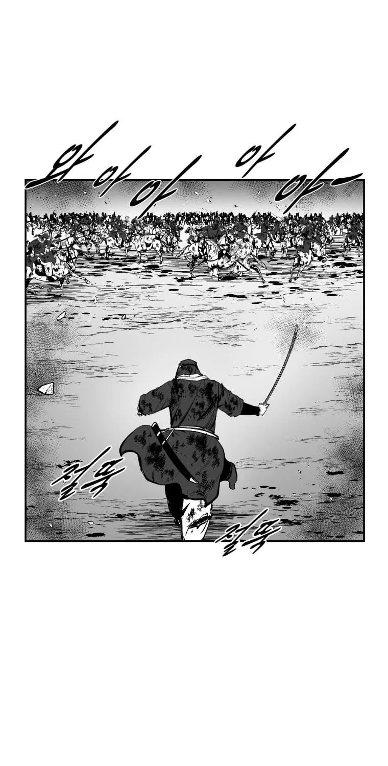 Red Storm Chapter 370 page 5 - 