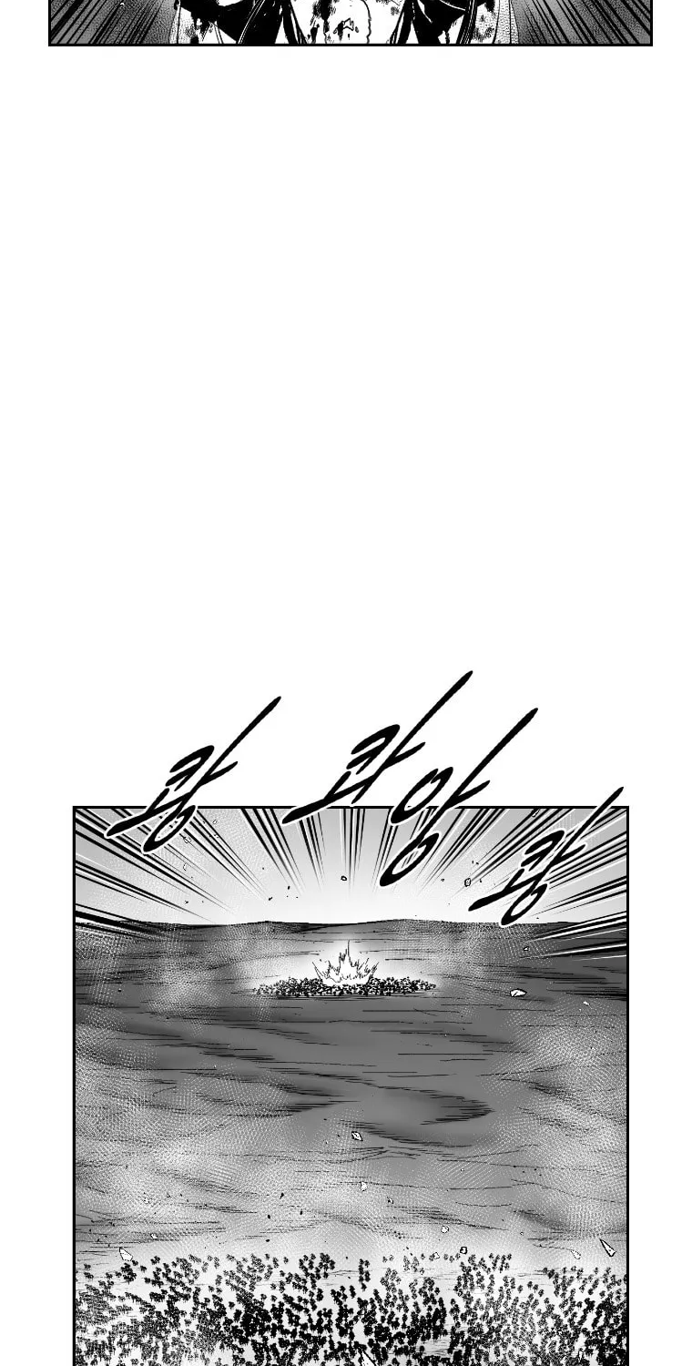 Red Storm Chapter 370 page 41 - 