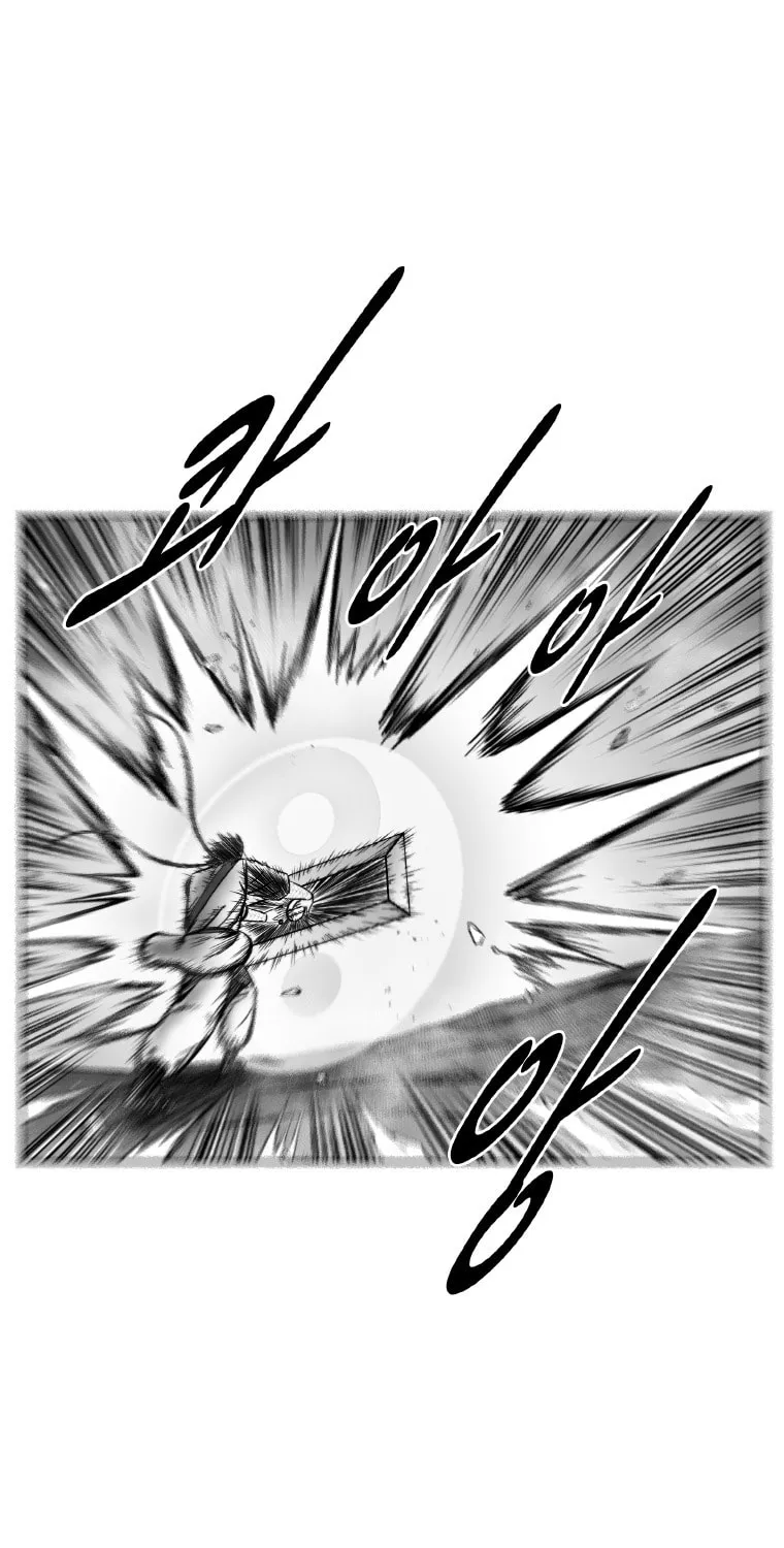 Red Storm Chapter 370 page 45 - 