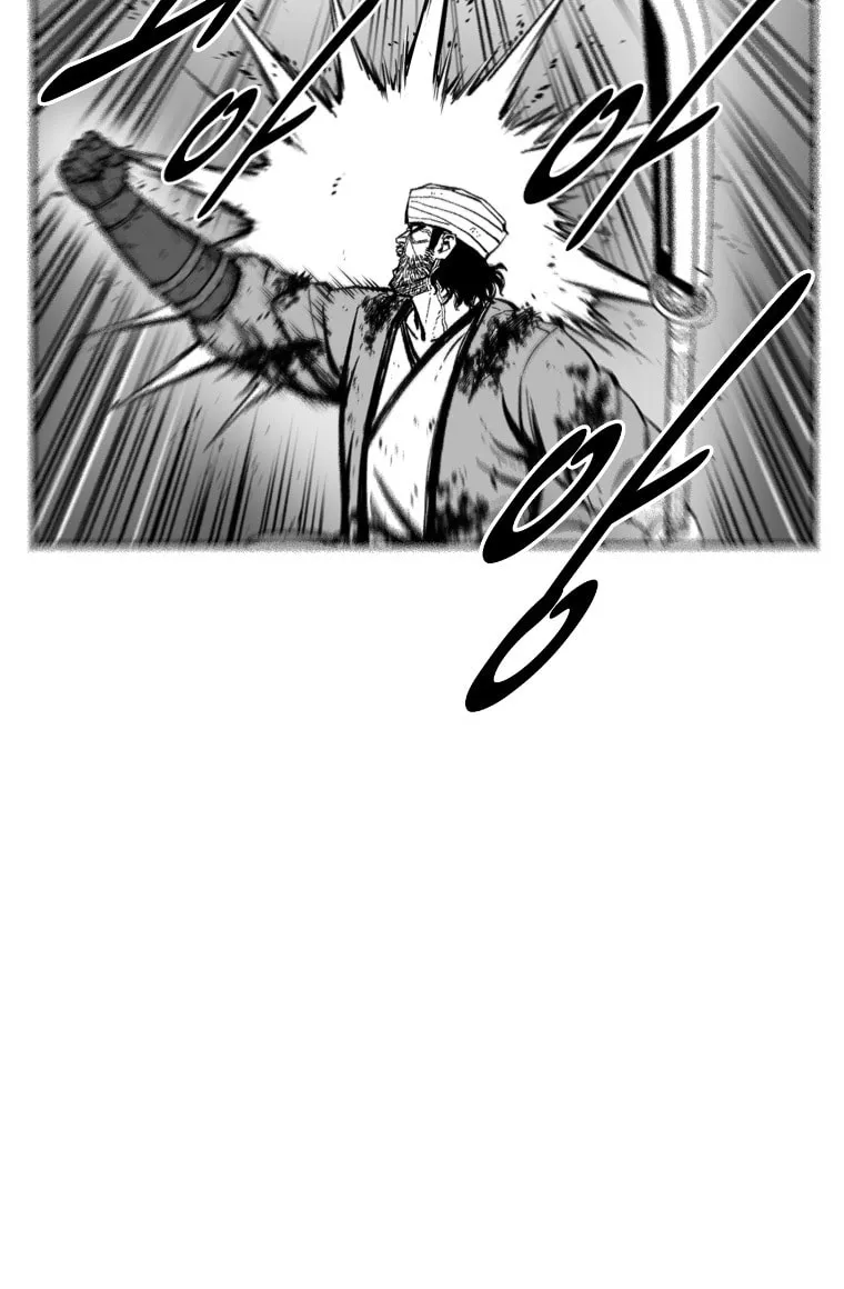 Red Storm Chapter 371 page 12 - 
