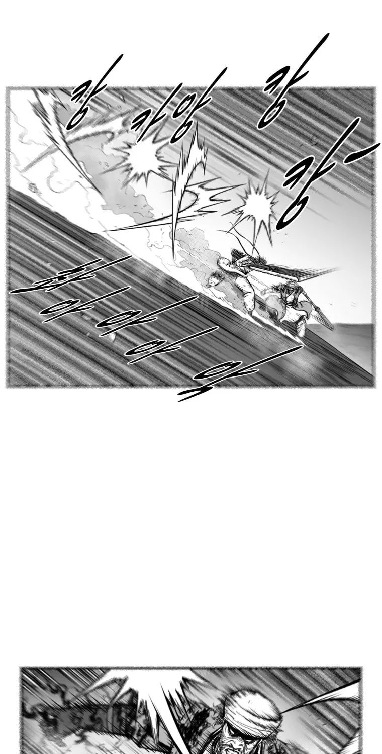 Red Storm Chapter 371 page 30 - 