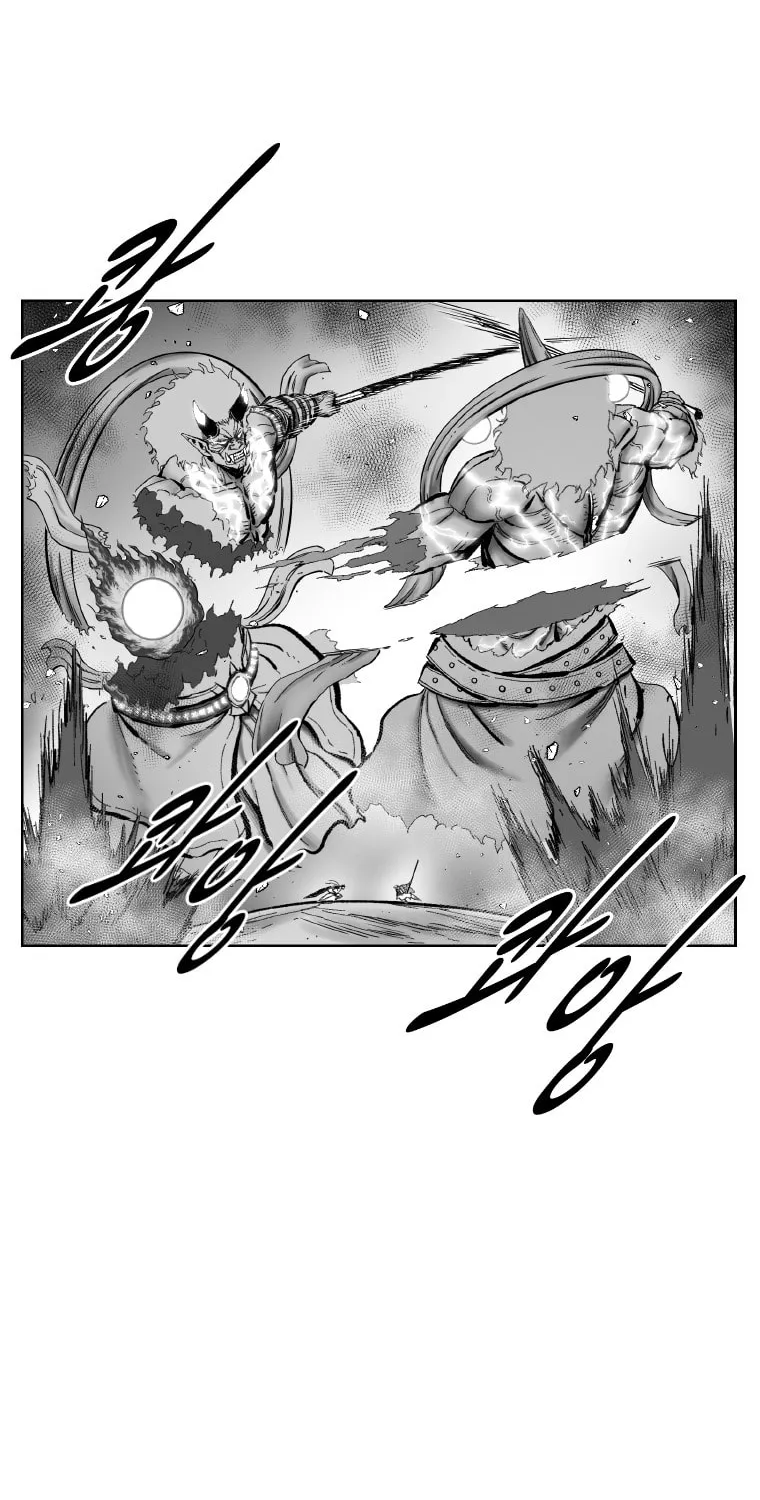 Red Storm Chapter 372 page 15 - 