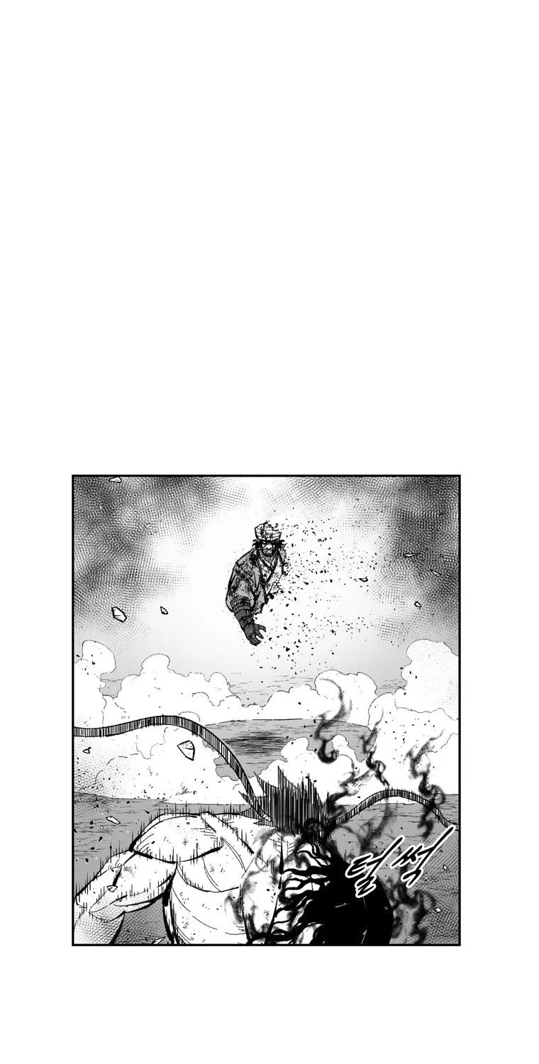 Red Storm Chapter 373 page 22 - 