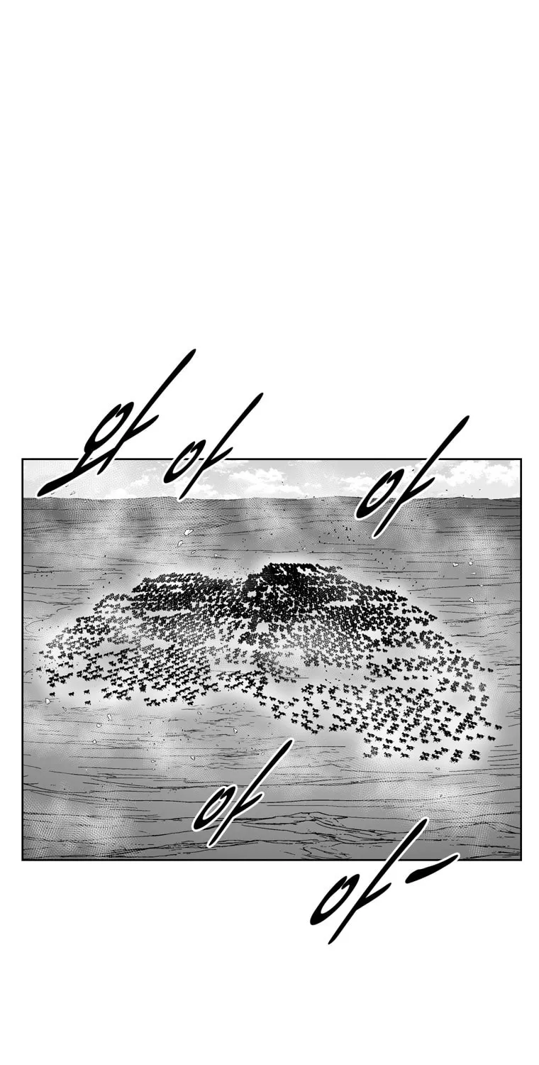 Red Storm Chapter 373 page 58 - 