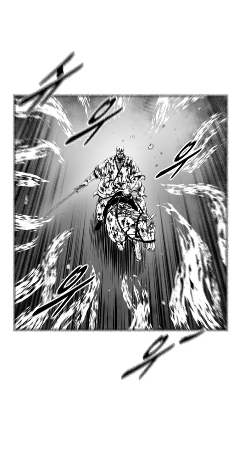 Red Storm Chapter 374 page 25 - 
