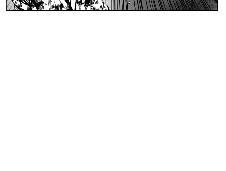 Red Storm Chapter 374 page 57 - 