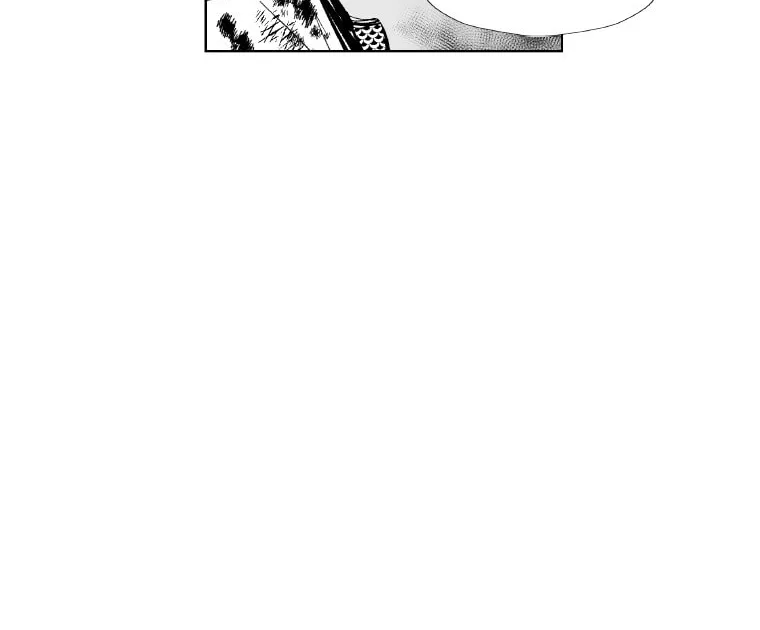 Red Storm Chapter 375 page 37 - 