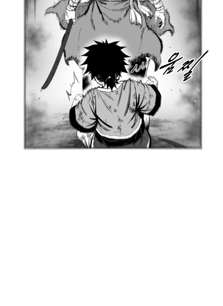 Red Storm Chapter 375 page 10 - 