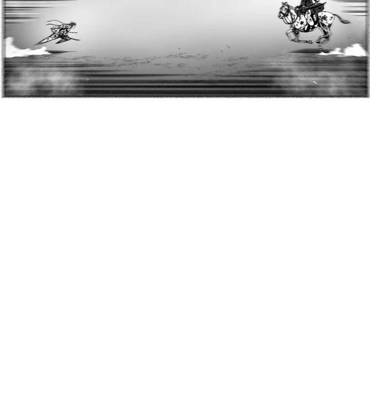 Red Storm Chapter 377 page 21 - 