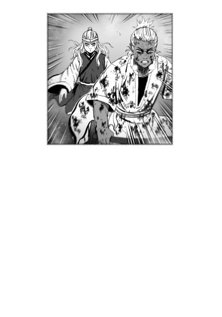 Red Storm Chapter 377 page 41 - 