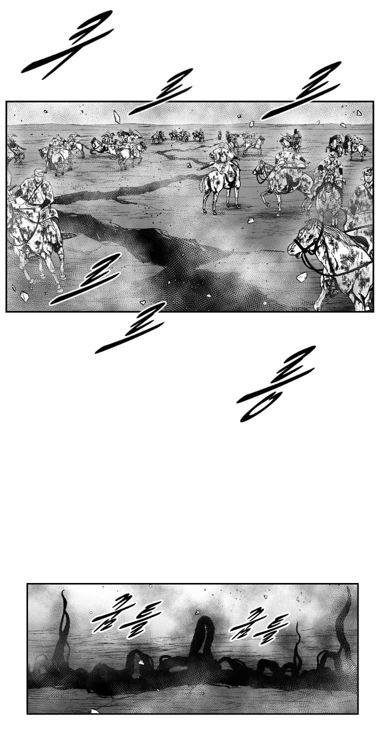 Red Storm Chapter 379 page 15 - 