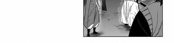 Red Storm Chapter 38 page 17 - 