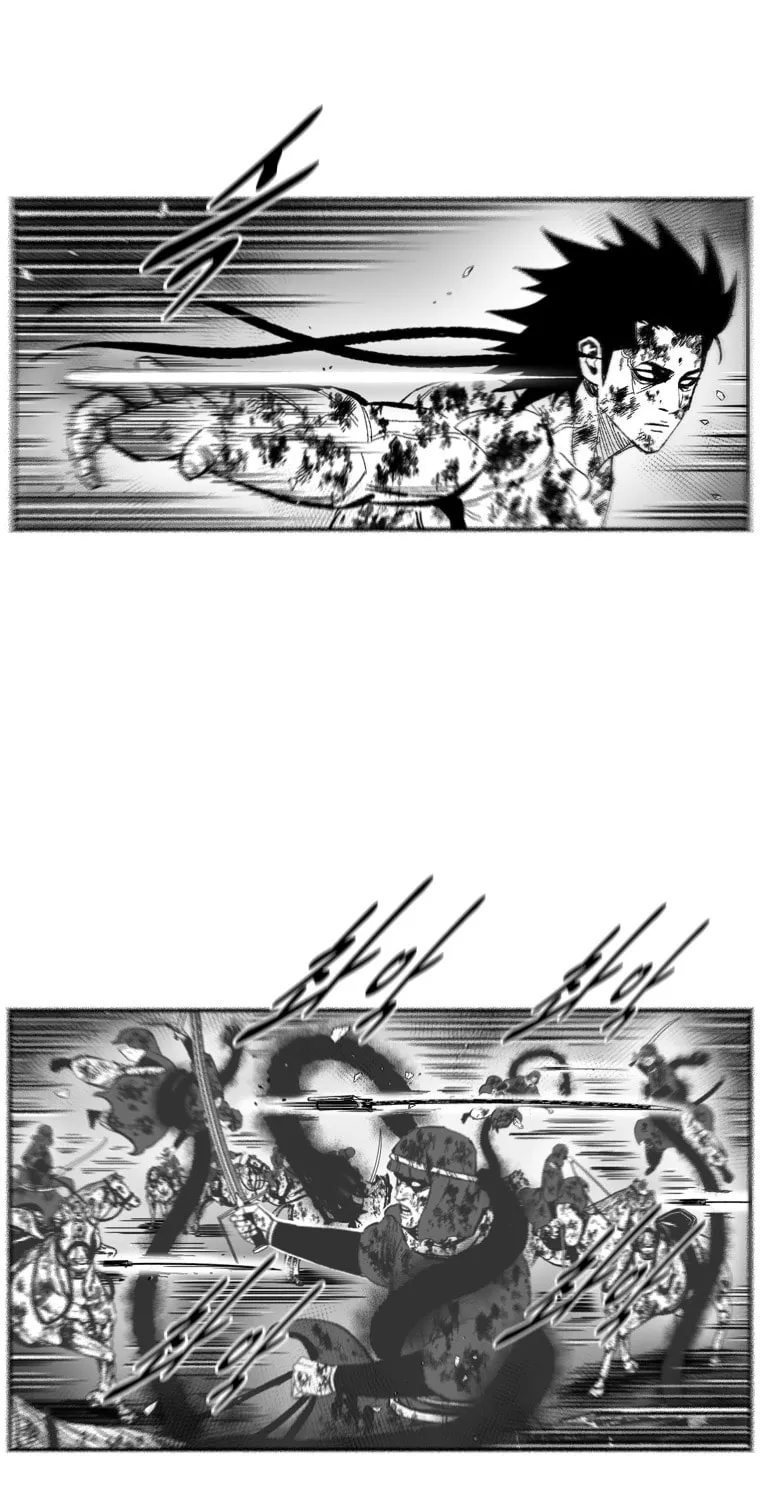 Red Storm Chapter 380 page 17 - 