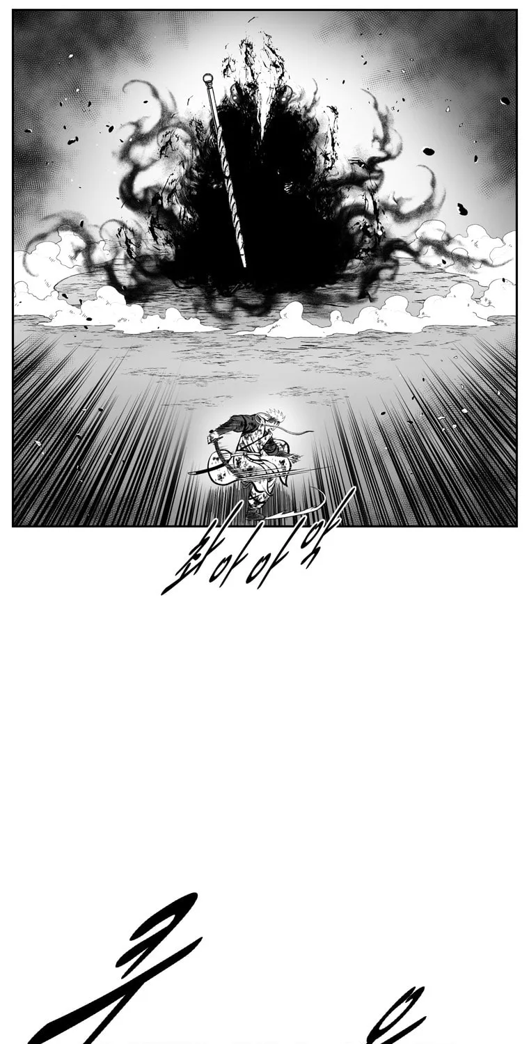 Red Storm Chapter 382 page 11 - 
