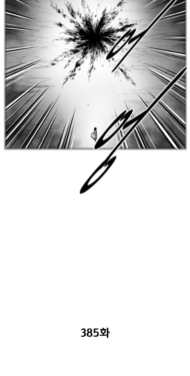 Red Storm Chapter 385 page 6 - 
