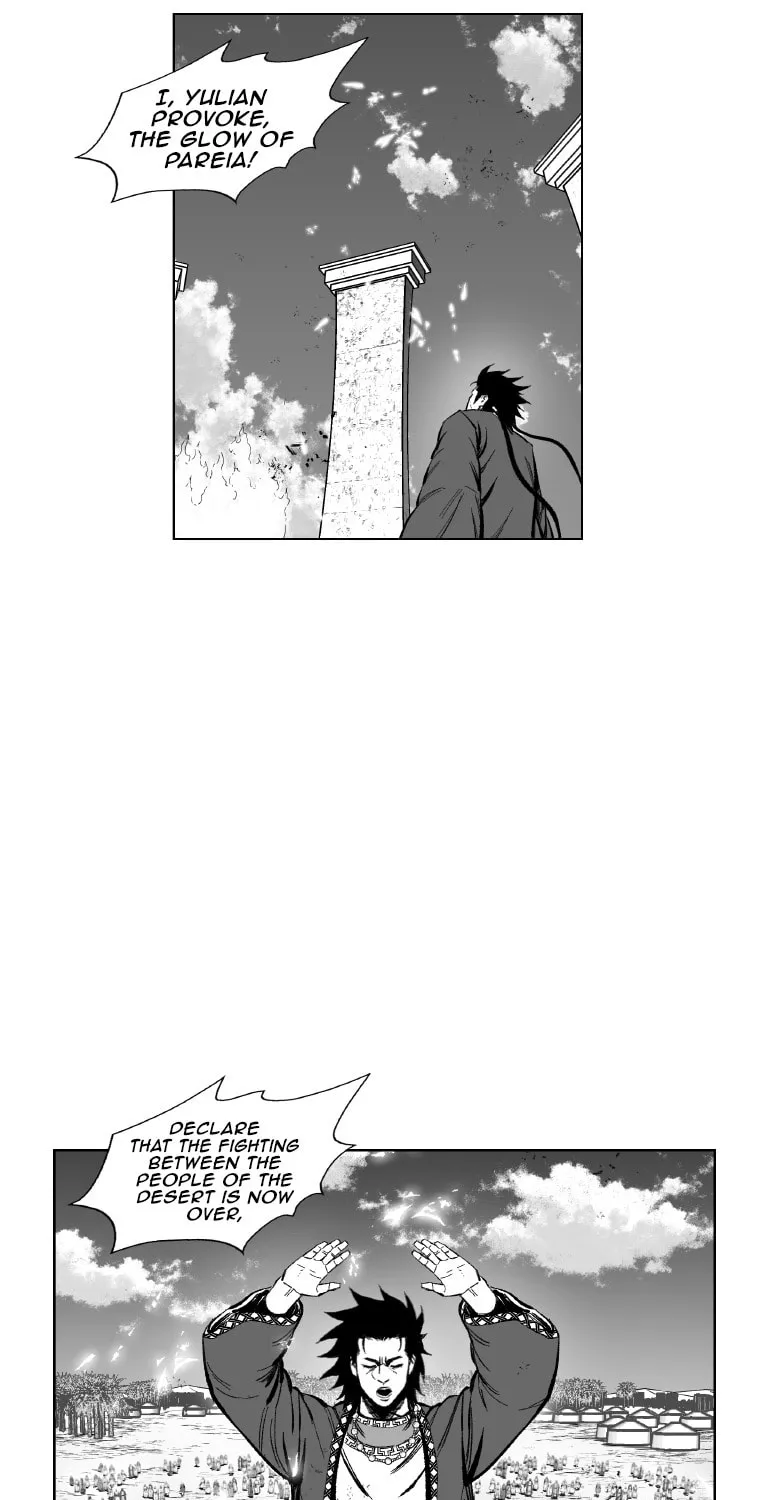 Red Storm Chapter 385 page 58 - 
