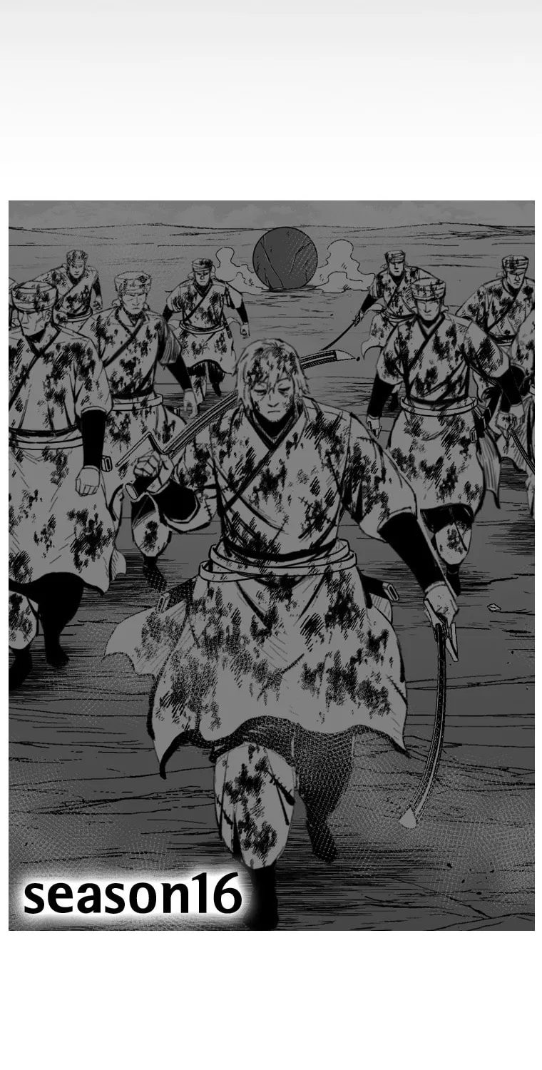 Red Storm Chapter 386 page 3 - 