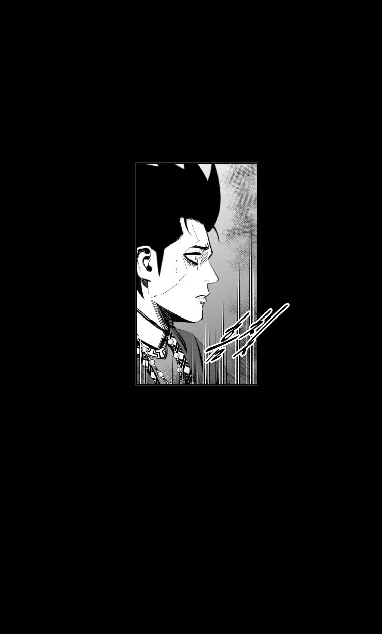 Red Storm Chapter 387 page 54 - 