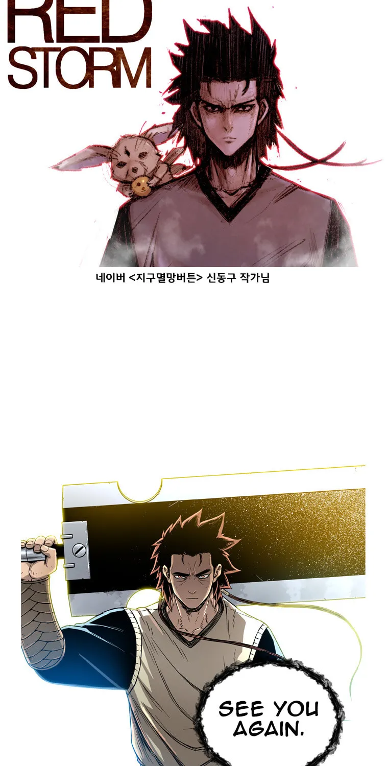 Red Storm Chapter 388.5 page 6 - 