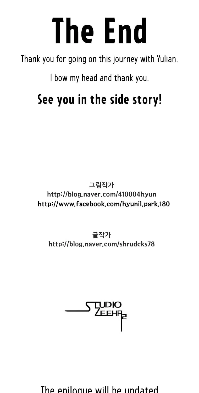 Red Storm Chapter 388 page 89 - 