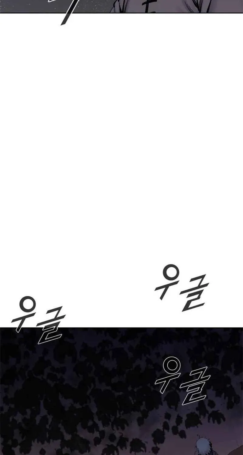 Red Storm Chapter 389 page 11 - 